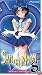 Sailor Moon S - Secret Destiny (Vol. 6, TV Version)