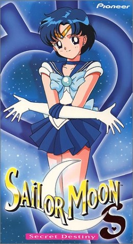 Geneon [Pioneer]