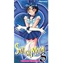Sailor Moon S - Secret Destiny (Vol. 6, TV Version)