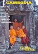 Globe Trekker: Cambodia