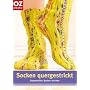 Socken quergestrickt: Supereinfach Socken stricken