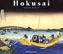 Hokusai (French Edition)