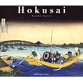 Hokusai