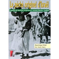 Peche originel d Isra�l