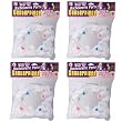 Bachelorette Party Girls Night Out Light Up Tiara Wedding Veil Centerpiece - 12 Pack