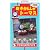 新きかんしゃトーマス(3) [VHS]