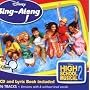 Disney Singalong - High School Musical 2