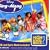 Disney Singalong - High School Musical 2