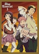 青の祓魔師 3 【完全生産限定版】 [Blu-ray]