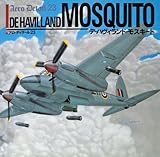 デ・ハヴィランド・モスキート (エアロ・ディテール)