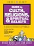 Bruce & Stan's Guide to Cults, Religions, and Spiritual Beliefs: A User-Friendly Guide