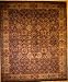 12x14 Hand Knotted Indian India Rug - 12'3x14'10