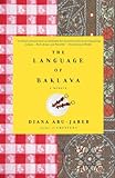 The Language of Baklava