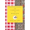 The Language of Baklava