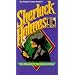Hound of the Baskervilles [VHS]
