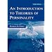 An Introduction to Theories of Personality