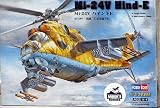 HobbyBoss 1/72 Mil Mi-24V Hind-E