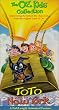 Oz Kids:Toto, Lost in New York