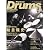 Rhythm ＆ Drums magazine (リズム アンド ドラムマガジン) 2011年 07月号 （CD付き） [雑誌]