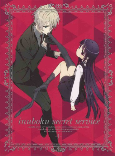 妖狐×僕SS 1【完全生産限定版】 [Blu-ray] 
