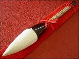 Supreme Asian Calligraphy Brush- SuSun