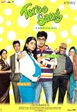 Teree Sang (Bollywood Movie / Indian Cinema / Hindi Film / DVD)