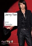 ジェリー・イェン 2010年カレンダ−