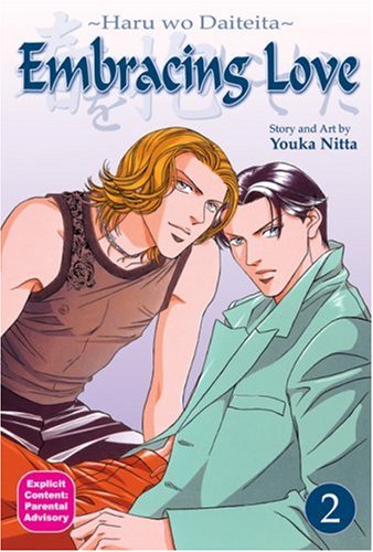 embracing love volume 2