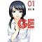 GE�`�O�b�h�G���f�B���O�`