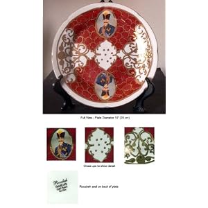 Qajar Dynasty Commemorative Plate from Persian Roozbeh China