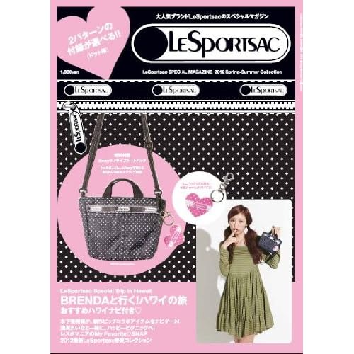 LESPORTSAC 2012‐春夏（ドット柄） 表紙画像