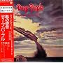 Stormbringer