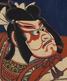 Wallmonkeys Peel and Stick Wall Decals - Detail of Two Kabuki Actors by Toyokuni Iii and Torii Kiyomitsu Ii - 48"H x 40"W Removable Graphic