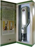 Battery operated corkscrew cork screw in gift box set Napa Essentials including a food and wine pairing guide