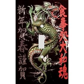 Chinese Dragon Decorative Switchplate Cover