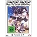 Meine DVD Highlights