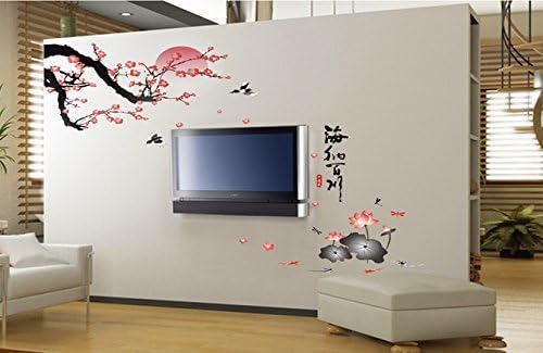 Thostore Tree Branches of Flowers Lotus with Chinese Character Large Size Wall Decor Sticker