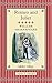 Romeo & Juliet (Collector's Library)