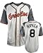 Cal Ripken Jr. Baltimore Orioles Throwback Sandlot Jersey
