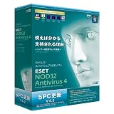 ESET NOD32アンチウイルス V4.2 5PC更新