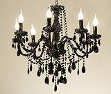 Control Brand LLC UR870-8 8 Light Gothic Chandelier, Black