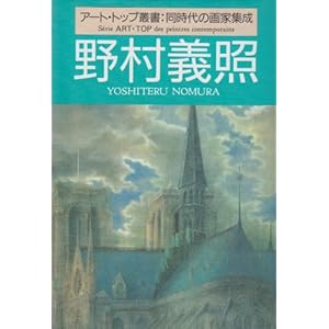 �쑺�`�� (�A�[�g�E�g�b�v�p��:������̉�ƏW��)  