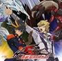 Yu-Gi-Oh! 5d's: Last Train: Atarashii Asa