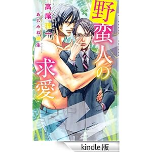 ��ؐl�̋��� �V���R���m�x���X