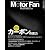 Motor Fan illustrated VOL.61―図解・自動車のテクノロジー (モーターファン別冊)