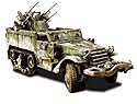U.S. M16 Multiple Gun Motor Carriage - Ardennes, 1944