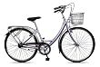 Viking Downtown Ladies Traditional 3 Speed Bike 16