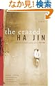 The Crazed (Vintage International)