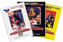 Star Blazers Complete 18 DVD Collectors Gift Set Streaming.
