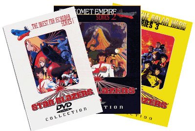 Star Blazers Complete 18 DVD Collectors Gift Set